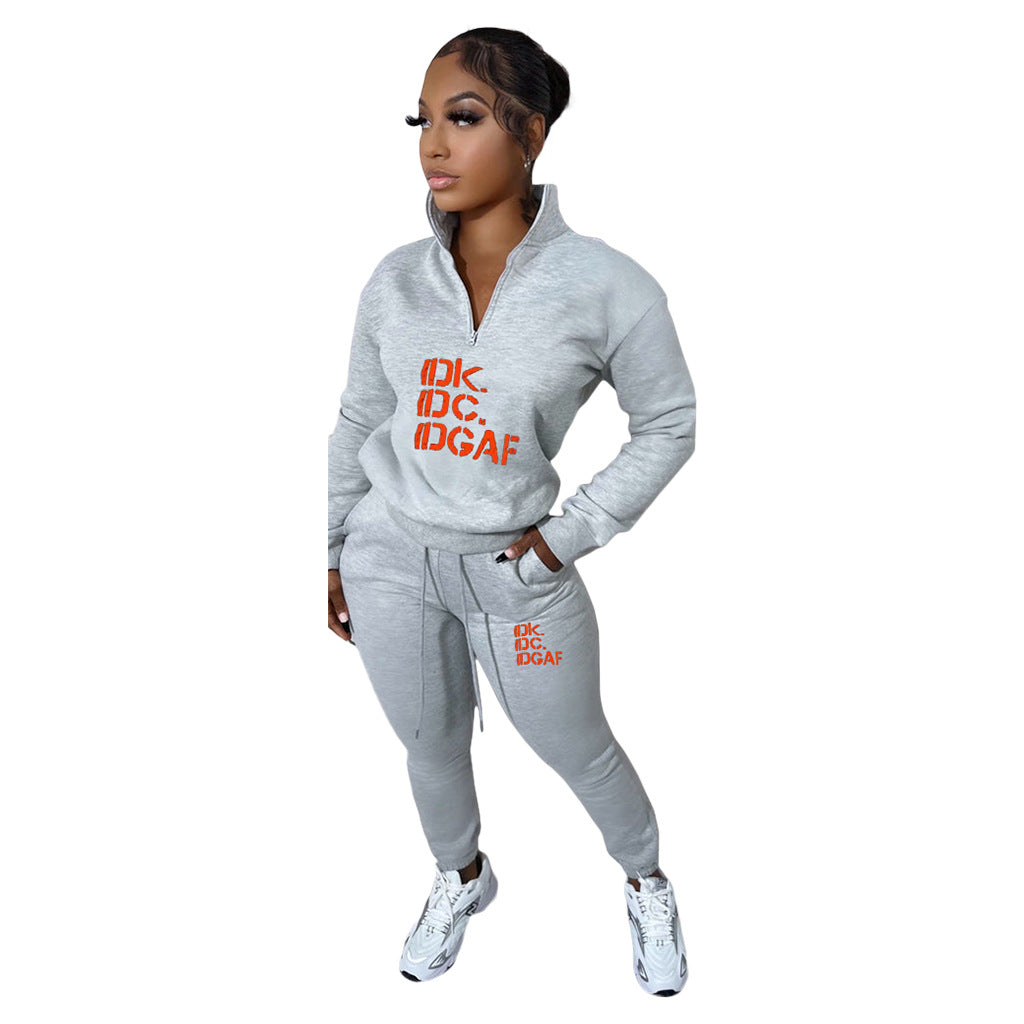 IDK Two Piece Set